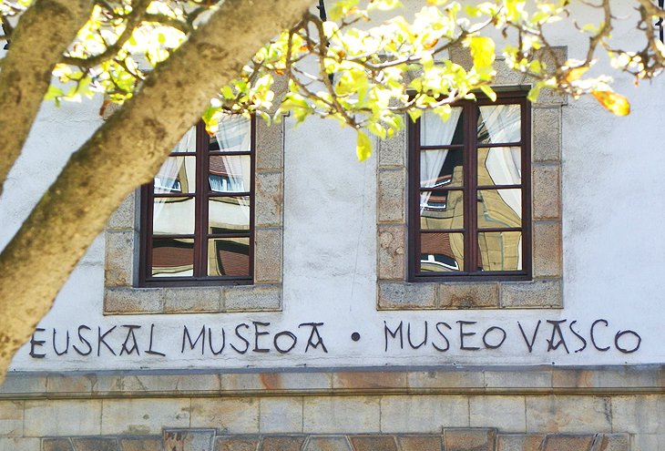 Euskal Museoa毕尔巴鄂(博物馆瓦斯科)