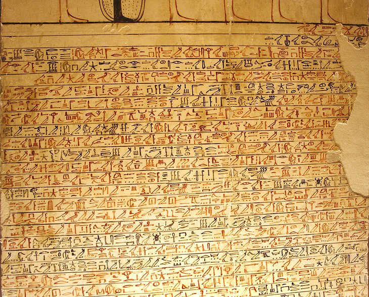 图特摩斯三世墓中的象形文字